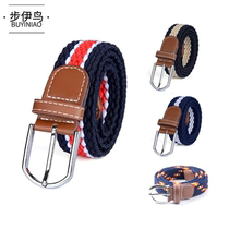Bui bird childrens belt boys trouser belt boys belt primary school childrens belt elastic all-match military training