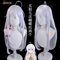 SUNCOS Witch Tour Irina COS wig female master arches big head leather to send bow