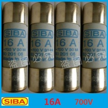SIBA Fuse 16A20A25A 32A 40A 50A 63A 700V 30KA 14*51 5020106