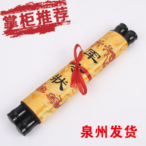 Retro military order scroll custom personalized DIY creative commercial high-end gift content size can be customized