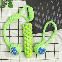 Dog toys bite-resistant molar rope knot toys small dog Teddy Corky molars toys knot supplies