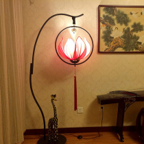 New Chinese Lotus floor lamp tea room living room dining room bedroom creative personality cloth lamp antique Chinese style lamp