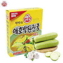 South Korea imported tumbler Aotui Zizania melon sauce soup instant food zucchini soup ready to eat 36g