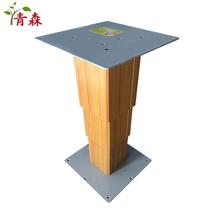 We room tatami lift table electric lift table wooden shell aluminum alloy Japanese furniture home automatic