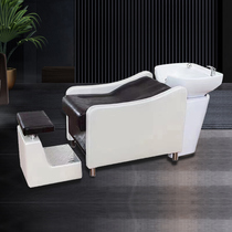 Internet celebrity hair salon semi-lying shampoo bed barber shop special flushing bed massage bed hairdressing shop ceramic basin beauty bed