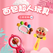 Bread Superman rocking Suzuki hammer with rattle and rattle the plate tooth rubber hand 0-6-12 the ball 0-6-12 Baby pacify the toy