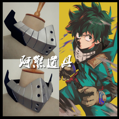 Bhiner Cosplay : Ikki Kurogane cosplay costumes  Rakudai Kishi no Cavalry  - Online Cosplay costumes marketplace