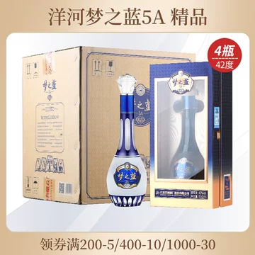 梦之蓝42度白酒-梦之蓝42度白酒促销价格、梦之蓝42度白酒品牌- 淘宝