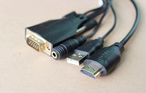Maxtor hdmi to vga converter with audio HD to vga cable adapter adapter Tmall millet box