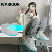  Huili Air Force One womens shoes AJ official website flagship store official summer couple white shoes starry sky high-top board shoes tide