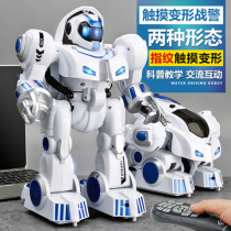 Intelligent Robot Large Deformation Early Teach Dancing Intelligent Programming Remote Control Childrens Festival Gift Toy Boy King King