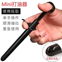 Male and female with push-in type oil-in-oil instrumental injection Flush Rinser Lube Agent Anal Vaginal Enema SM Spice