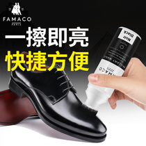 French FAMACO imported shoe water Liquid shoe polish colorless universal leather shoe polish shoe sponge head leather maintenance oil