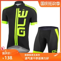 Summer quick-drying adult male and female children short-sleeved roller skating suit short track speed skating suit outdoor riding suit