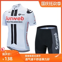 Summer adult male and female children early childhood dry breathable cycling jerseys dan che fu lun hua fu balance che fu su hua fu