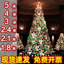 Large Luxury Christmas Christmas Tree Package 1 5 2 1 3 4 5 6 m Hotel Home Decoration Ornaments