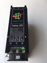 Power regulator SCR power regulator 30A-300aA