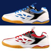 TSP table tennis shoes big and mens shoes womens shoes sports shoes mens professional training sneakers professional breathable non-slip