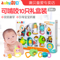 Aobei 10 gift box set baby hand rattling gum newborn baby puzzle comfort toy 0 years old 3-6 months