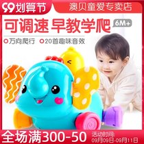 Aobi baby electric joy crawling baby elephant infant learning crawling fitness baby climbing toys 6-12 months
