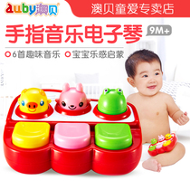 Aobei little musician childrens electronic piano early childhood baby baby Enlightenment Music toy 0-1 year 12 months 6