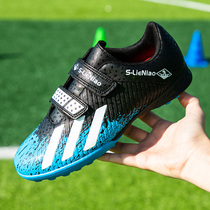 Football shoes children male broken nails grass female Velcro children mesh breathable primary and secondary school students sports training shoes