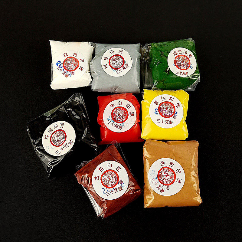 西泠印社朱砂印泥30g-西泠印社朱砂印泥30g促销价格、西泠印社朱砂印泥