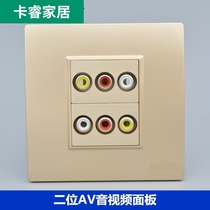 Champagne two-position AV red white and yellow three-hole lotus head audio and video panel 86 type 2 welding-free RCA socket