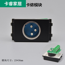 Black Male Callon Solderless Screw Module 128 Multimedia Panel Wall Insert Large Three Core Card Nong Module