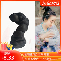 Ancient costume wig hair bun Tang made Imperial Concubine vertical twist flexible hair bag Ming Chinese clothing film and television performance bag