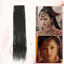 Ancient costume Hanfu wig female minority exotic wind braid hair row tied hair ponytail medium long fairy hair piece
