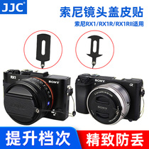 JJC applies Sony A6000 A6300 A6300 A6500 A6500 A6400 lens cover anti-loss rope black card RX1 RX1R leather patch 16-50 