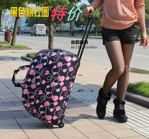 Korean folding trolley bag for men and women Hand bag waterproof large capacity travel bag trolley bag