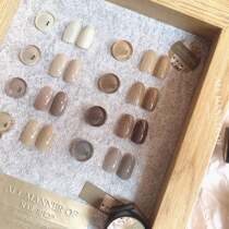 Painted Yigaamo 2020 Autumn and Winter new fashion color astringent milk tea Curry nail gel canned small set