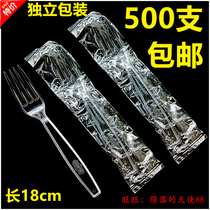 18CM disposable fruit fork independent packaging 7 inch plastic fork West Fork long handle fruit tea fork 500