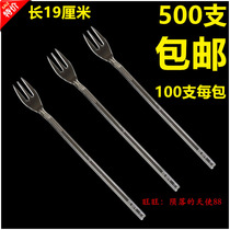 19CM fruit tea fork extended thick hard transparent disposable fruit fork Plastic long handle fork Fruit fork 200 pcs