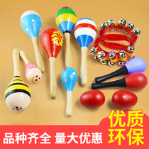 Orff small sand hammer early education new baby baby grasp training rattle sand ball wooden sand egg music toy