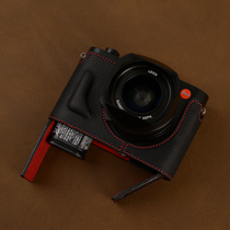 VR original cowhide Leica Q2 leather case Leica camera bag Leica Q2 leather case camera bag base half set
