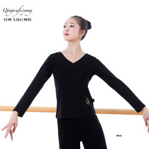 Dance clothes xing ti fu ladies blouse set V-NECK long-sleeve lian gong fu classical ballet black clothes