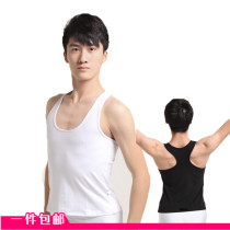 Male dance uniform knife back vest children adult cotton body ballet practice Chinese Dance Top