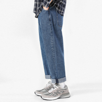 NINPURE 12oz heavy-pound creatine washed straight tube jeans mens spring new trend loose long pants