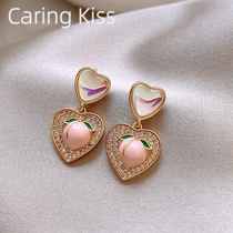 Carling Kiss Caring Water Honey Peach Ear Nail Small Crowddesign Sensation Sweet Girl New Tide Summer Fresher Ears