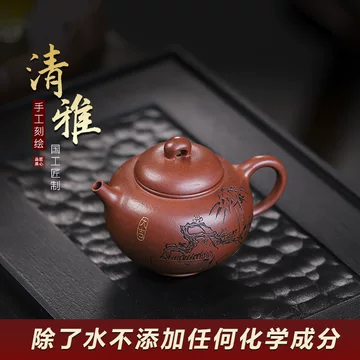 清紫砂壶-清紫砂壶促销价格、清紫砂壶品牌- 淘宝