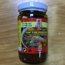 Thai heart brand shrimp paste 1 bottle of red oil sour and spicy winter Yingong soup seasoning fried rice with noodles steamed meat pickled flavor shrimp paste
