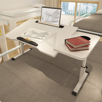  Multi-function bed folding lifting small table board Student dormitory bedroom notebook plus height adjustable computer desk desk