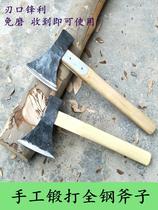 Hand-forged all-steel Open-edge grinding-free express household chopping wood chopping axe
