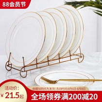 Ceramic bone-spitting plate 6 inch plate 10 inch shallow plate steak plate dish plate Western net celebrity plate flat plate household