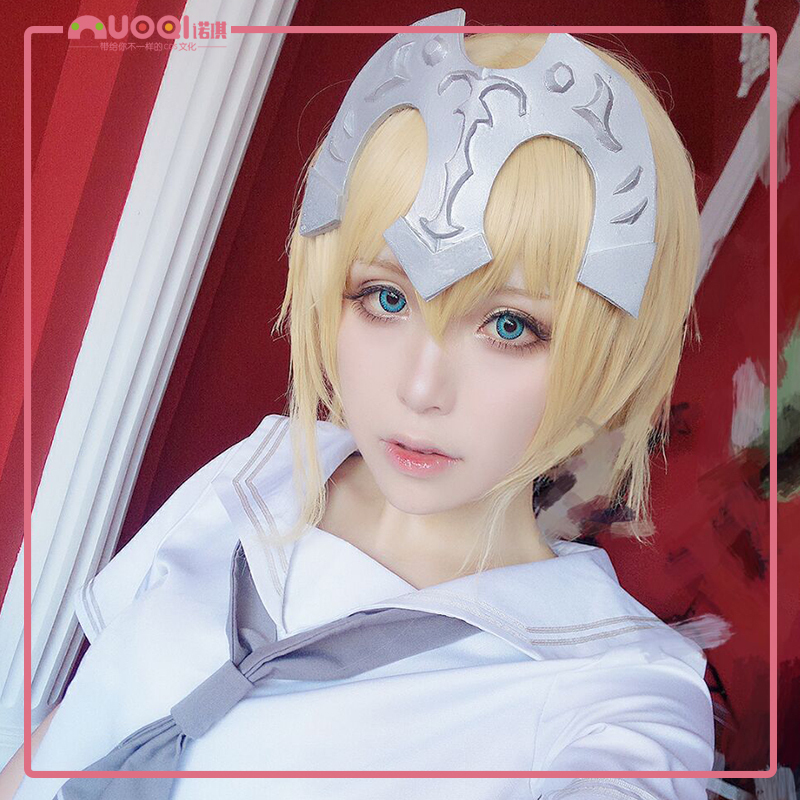 Jeanne d'Arc Cosplay - Fate/Grand Order - Costumes, W..