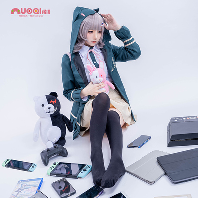 Chiaki Nanami Cosplay Danganronpa Costumes Wigs