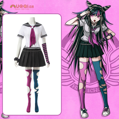 Bhiner Cosplay Mukuro Ikusaba Cosplay Costumes Dangan Ronpa Online Cosplay Costumes Marketplace